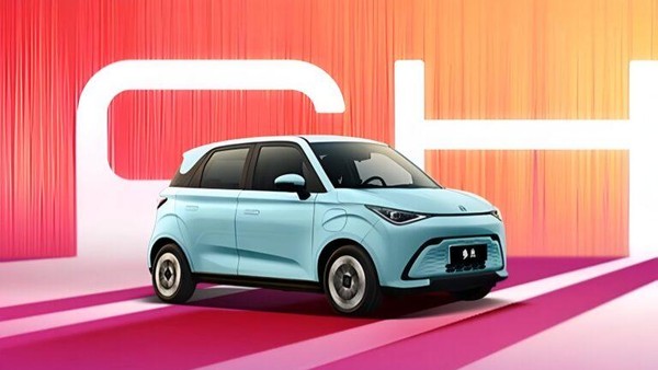 Chery QQ Air EV: Mobil Listrik Mungil Rp100 Jutaan, 405 Km!