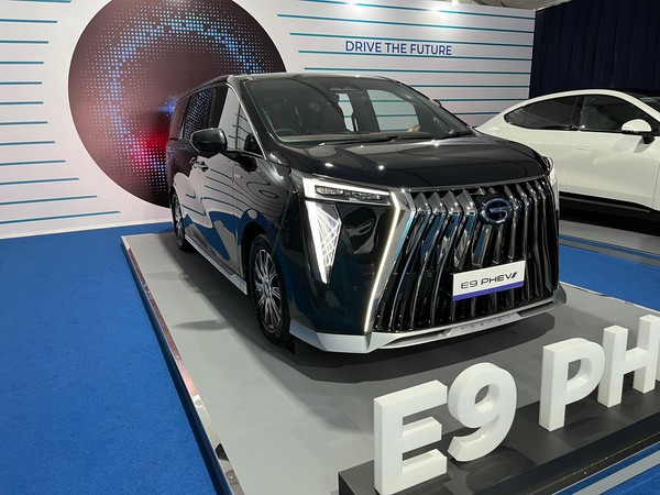 GAC Aion MPV Premium: Saingan Alphard dan Denza D9 Segera Meluncur?