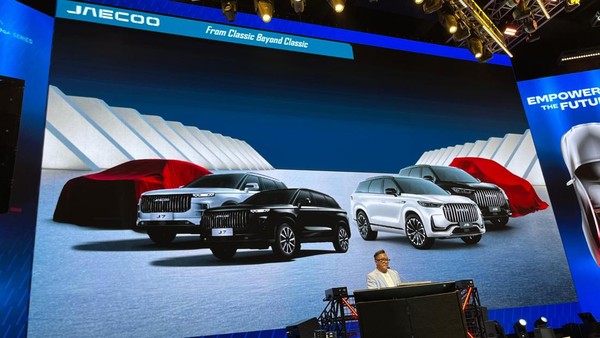 GIIAS 2025: Mobil Baru Toyota, BYD, Honda, dan Lainnya!