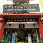Jelajahi Museum Tionghoa Sukabumi: Warisan Budaya China di Jawa Barat