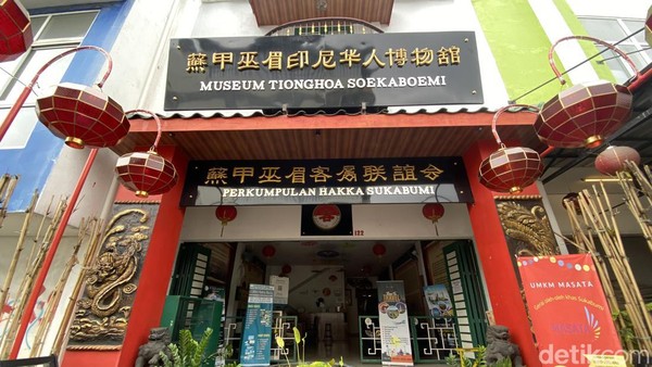 Jelajahi Museum Tionghoa Sukabumi: Warisan Budaya China di Jawa Barat